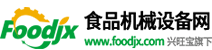 食品机械设备网,www.xinzishoes.com